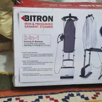 اتوی بخار برقی ایستاده کامل