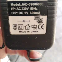 آدابتور
