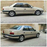 مسافر برای خارج استان