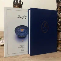 کتاب دست دوم در حد نو