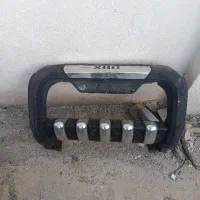 گارد