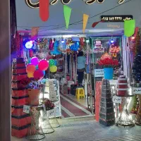 فروشنده خانم جهت کار در لوازم تولد و عروسی