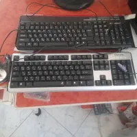 کیبوردوموس