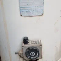 آب گرمکن