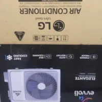 کارتن کولر گازی ایوولی و LG