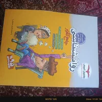 فروش کتاب کنکور 1404
