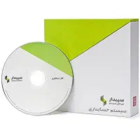 آموزش حسابداری