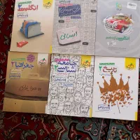 کتاب کنکوری