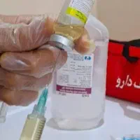 تزریقات و سرم تراپی