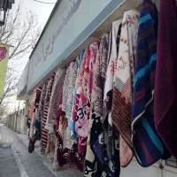 خشکشویی50%تخفیف ویژه روز پدر