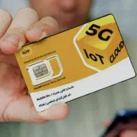 فروش سیم کارت رند ایرانسل اعتباری صفر۶۰۰هزارتومان