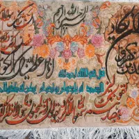 تابلو فرش وان یکاد با تخفیف