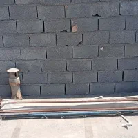 سایه بان
