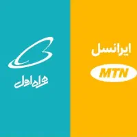 سیمکارت خط صفر