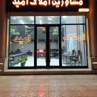 فروش ویلایی ۲۱۰متر کارشناسان