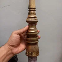 قلیون میوه ای