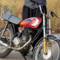 موتور سبک سازی گرکمه