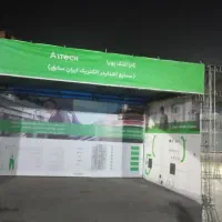 اجاره اسپیس فریم