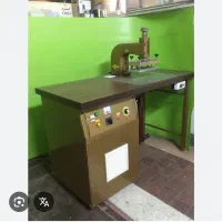 استخدام کارگر کنترات جوش پلاستیک دفترمشق