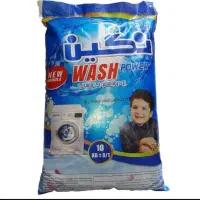 پودر لباسشویی ده کیلوی