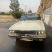 پیکان کلکسیونی