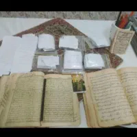 دعا و کتاب و طالع و کتاب ادعیه..