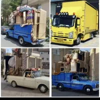 باربری در تمام نقاط تهران اسبابکشی نیسان بارتضمینی