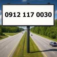 0912.117.0030
