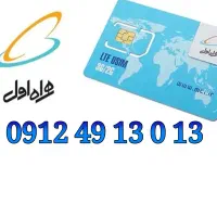 سیم کارت 912 کد 4 رند