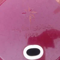 پتو شو دو تسمه