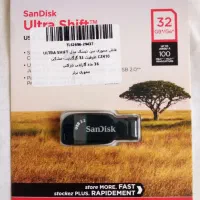 فلش مموری 32 گیگ سن دیسک آکبند