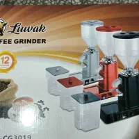 آسیاب قهوه صنعتی