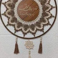 ماندلا دیوارکوب