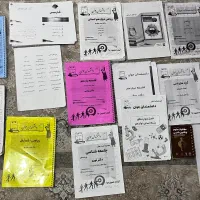 جزوه کنکور انسانی