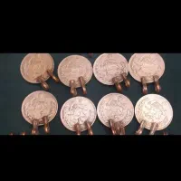 سکه ۲۰ ریالی