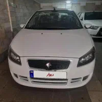 رانا پلاس 1404 معاوضه