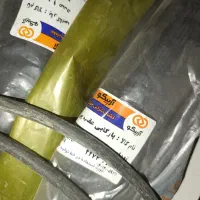 پارکابی پراید