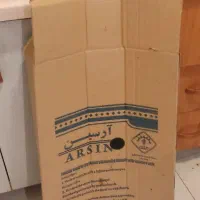 گاز صفحه ای سه شعله