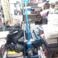 دستگاه برش کاغذ