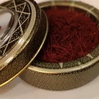زعفران