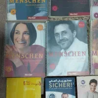 کتاب زبان منشن وکمکی هاش وزیشا سطح های مختلف