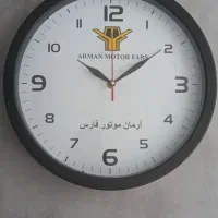 ساعت دیواری