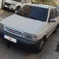 پراید دوگانه