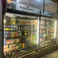 یخچال شاندیز سرما /طرحچی ۱۱