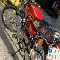 رهرو A1 خشک