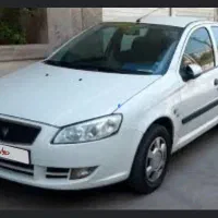 حواله رانا پلاس