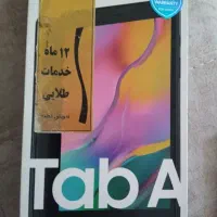 تبلت سامسونگ مدل T295