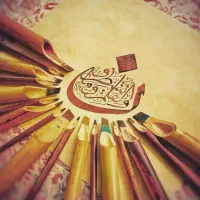 آموزش خوشنویسی مجازی