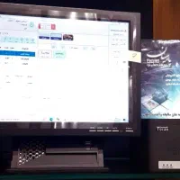 پک رستورانی،نرم افزار تخصصی، پارسیان