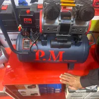 کمپرسور سایلنت PM